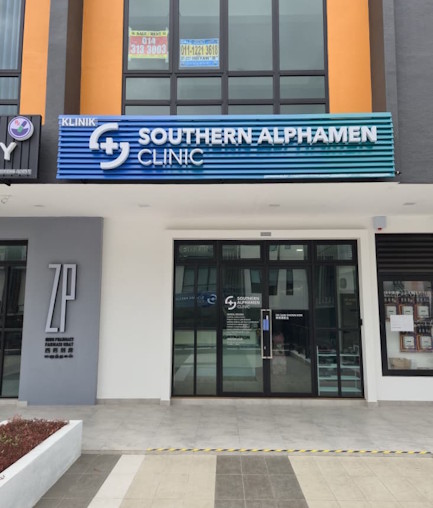 Southern Alphamen Clinic (Taman Pelangi)